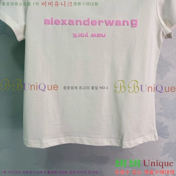 ���� �˷���� �� ���� Ƽ���� AW45667-1