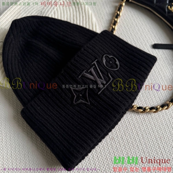 ���̺��� ���� LV5153133-6