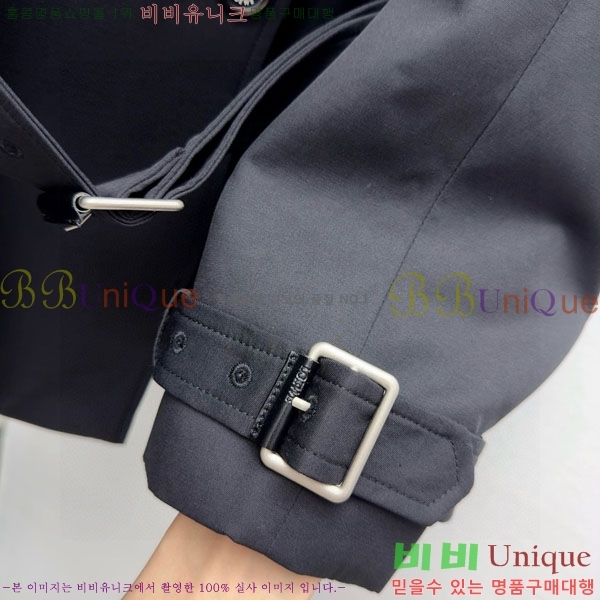 ���� �ο��� ��Ʈ LOW45032-8