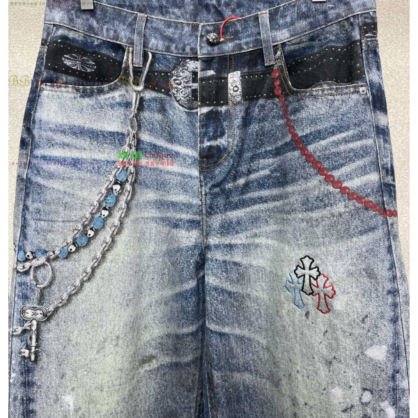 ���� ũ������ û���� CH245389