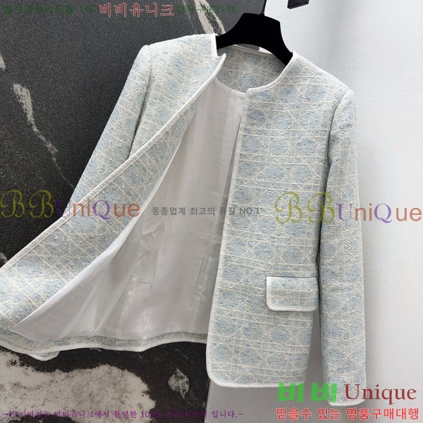 ���� ��� ��Ŷ DO2343506-1