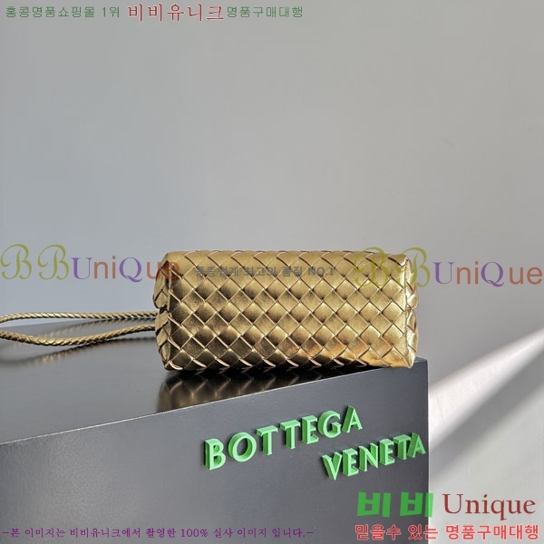 #���װ�����Ÿ ���� �ȵ�Ƹ� 743568-901