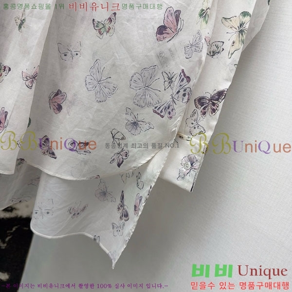 ���� ��� ���� DO354509-1