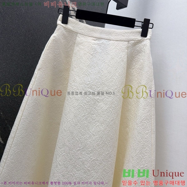 ���� ��� ��ĿƮ DO14502-5