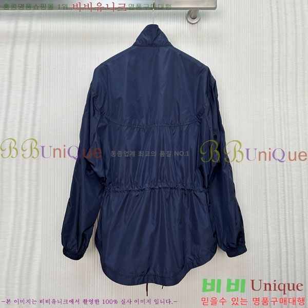 ���� ����� ��Ŷ PA234055-1