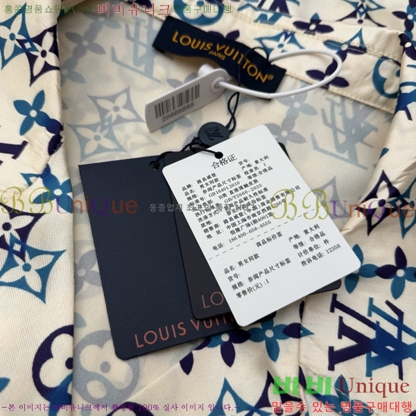 �������� ���̺��� ���� LV635742-2