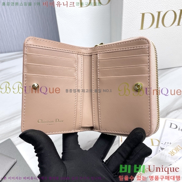 #��� ī�� ����Ʈ ���� ���� S5032-104