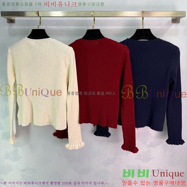 ���� �̿�̿� ������ ����� MU24402-1