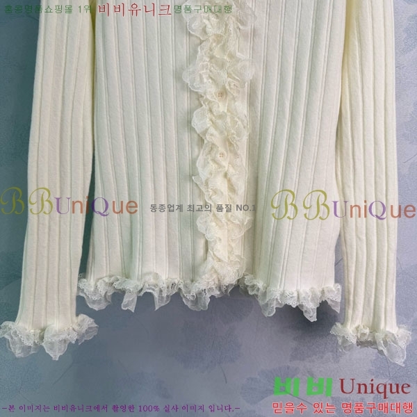 ���� �̿�̿� ������ MU24402-2