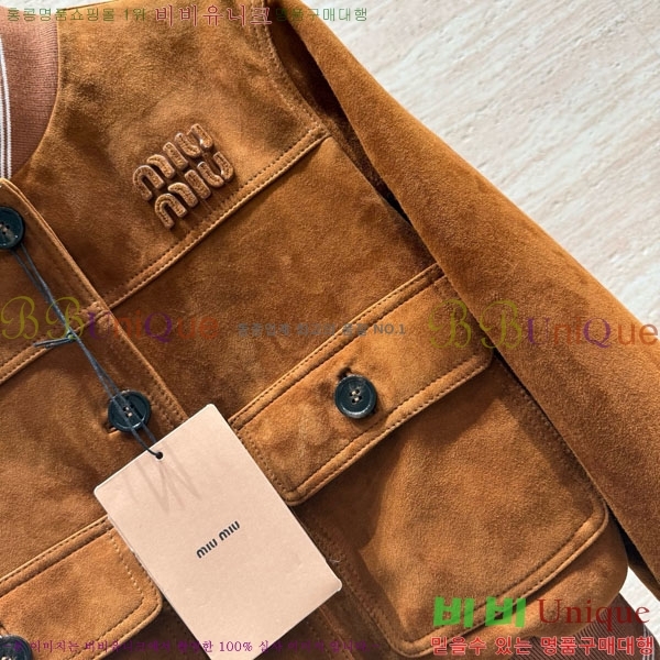 ���� �̿�̿� �簡�� ���� MIU34530-3