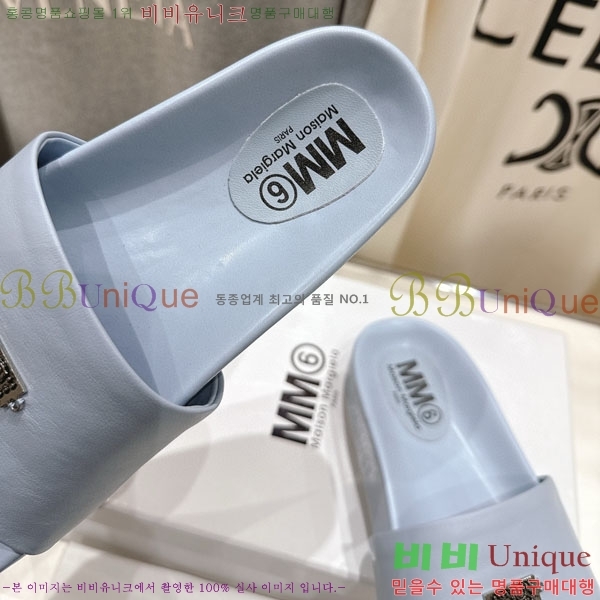 �������������� ���� M596334-3