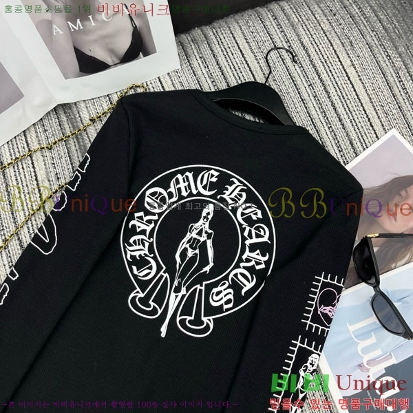 ���� ũ������ ����Ƽ CH234055-10