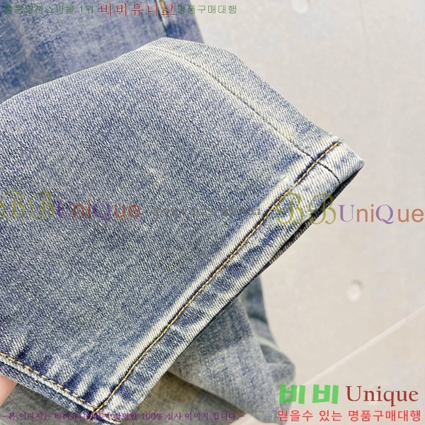 ���� ũ������ û���� CH245361-5