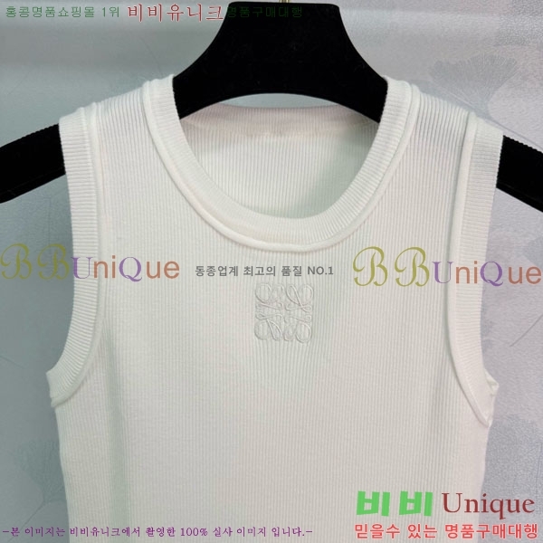 ���� �ο��� �μҸ�/���� LW1212043-1