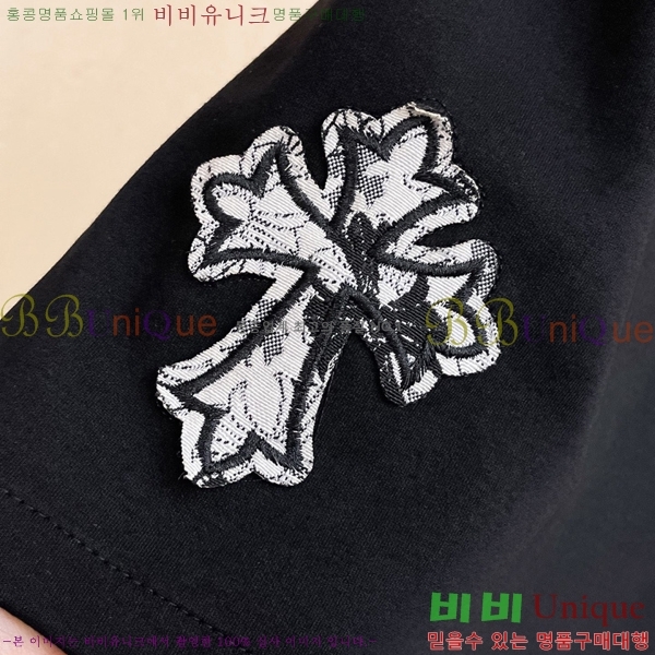 ���� ũ������ �ݹ��� CH246785