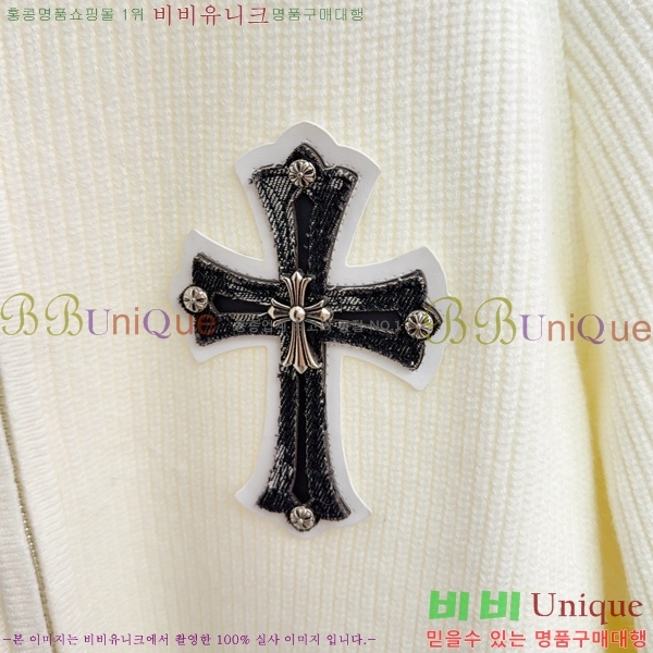 ���� ũ������ ��Ŷ ��Ʈ CH434756