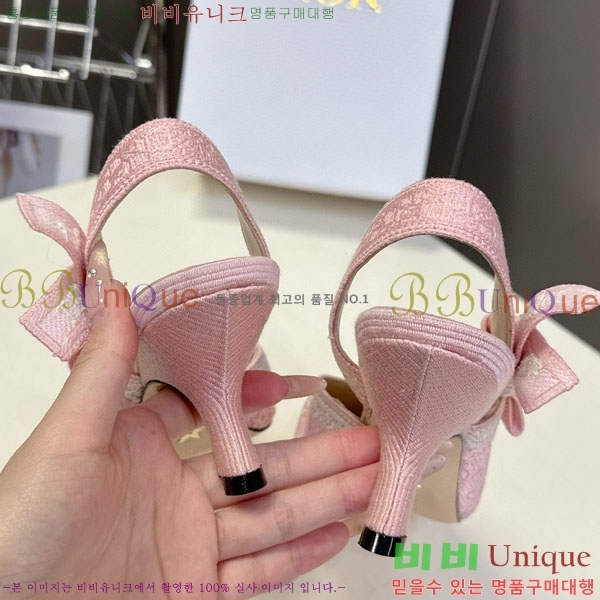 ���� ��� ������ ���� 5DR522902-1