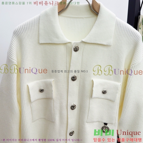 ���� ũ������ ��Ŷ ��Ʈ CH434757-2