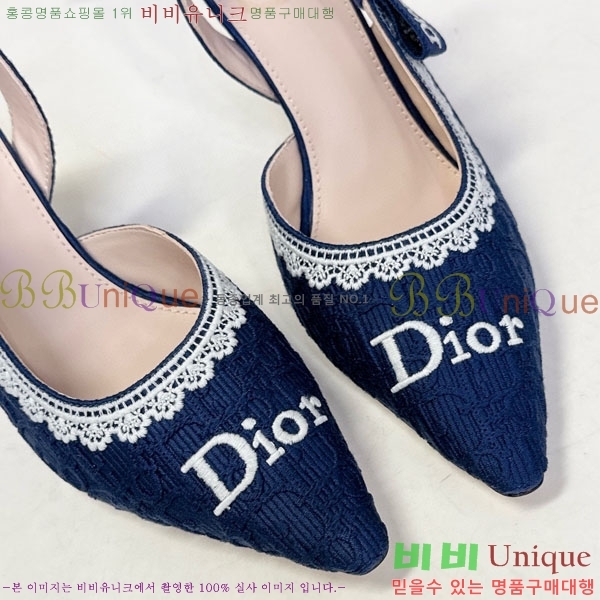 ���� ��� ������ ���� 5DR522902