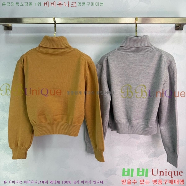 ���� ����� ��Ʈ ������Ƽ PR21420-5