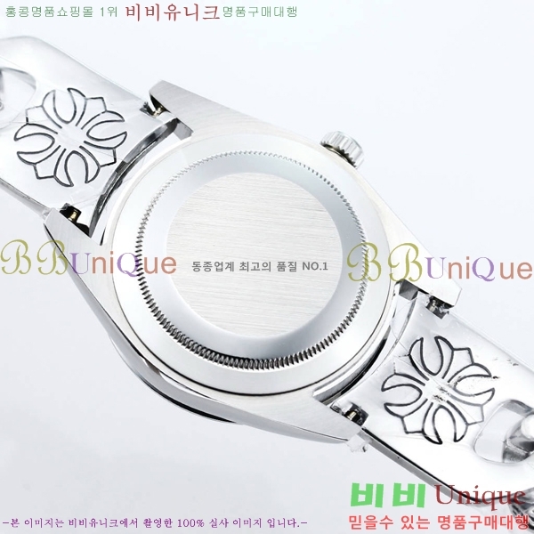 �η��� ���̽��� ������� 124300-509