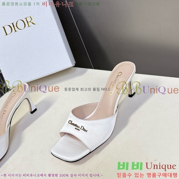 ���� ��� ������ ���� 5DR521150-3 �� 6.5cm