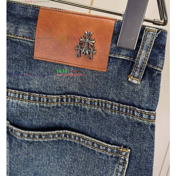 ���� ũ������ û���� CH245371