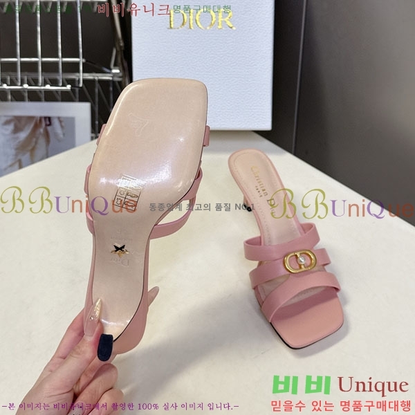 ���� ��� ������ ���� 5DR52122 �� 6.5cm