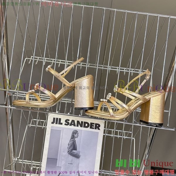 ��* ���� FR55783-2 ��8.5cm