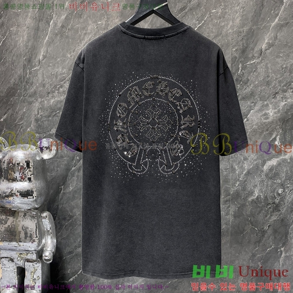 ���� ũ������ ���� Ƽ���� CH8908