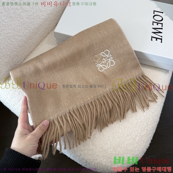 #�ο��� ���÷�/��ī�� 87152702