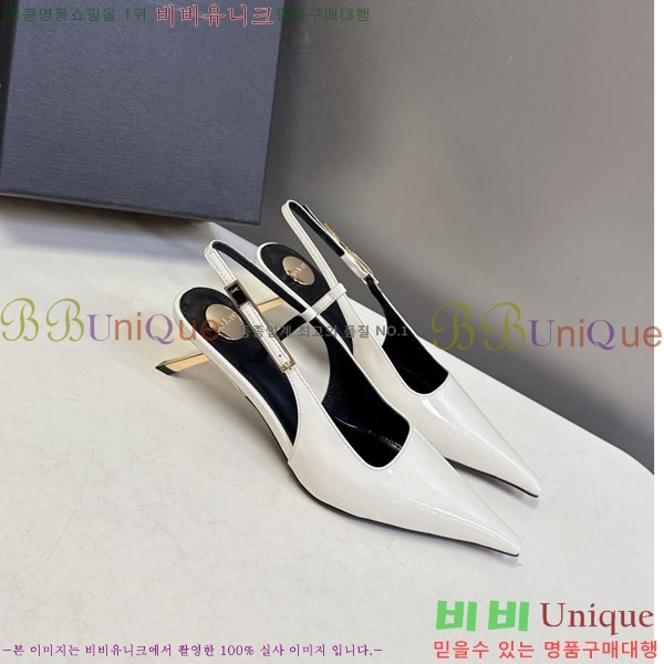 ���ζ� ��Ʈ�� ���� YSL511147-1 �� 5.5cm