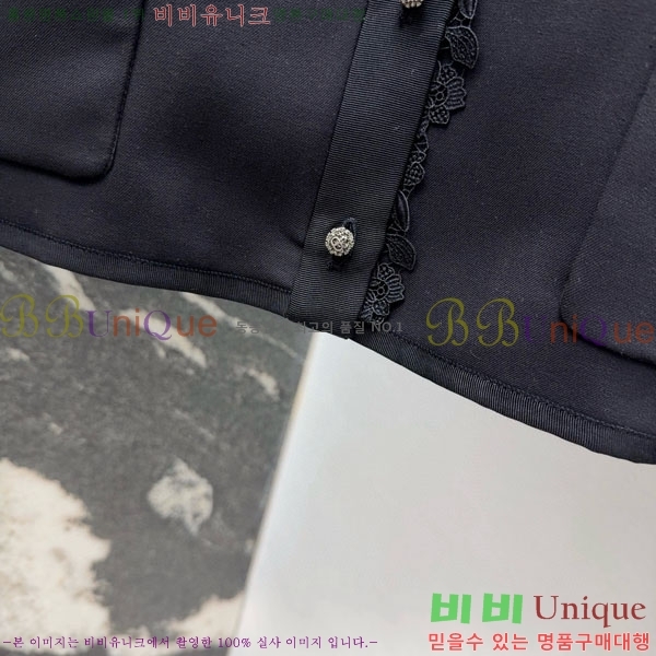 ���� ��� ���� DO2343506-8