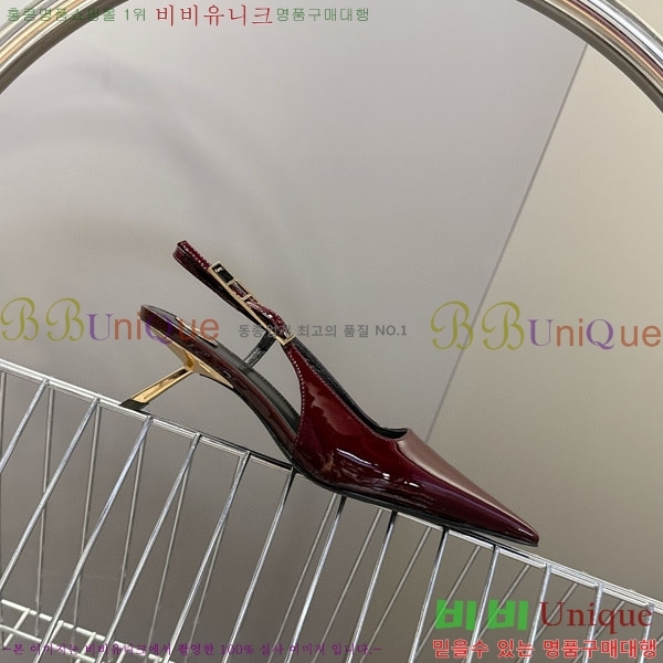 ���ζ� ��Ʈ�� ���� YSL511147-3 �� 5.5cm