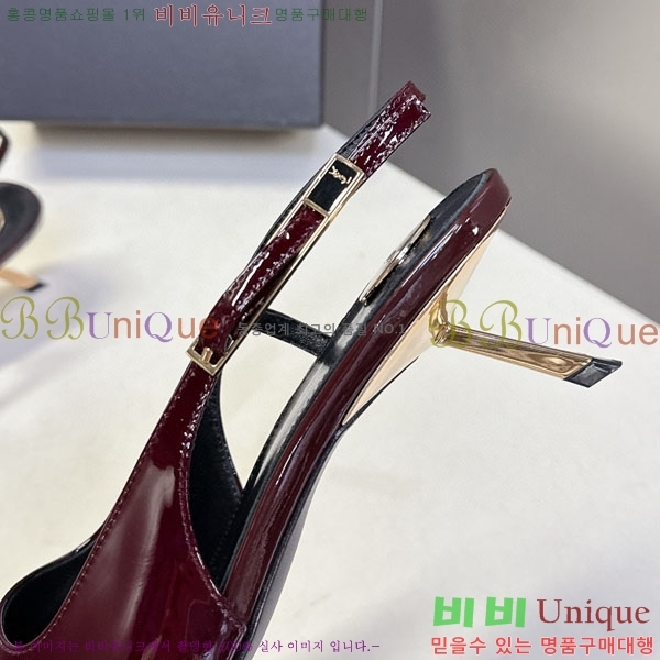 ���ζ� ��Ʈ�� ���� YSL511147-3 �� 5.5cm