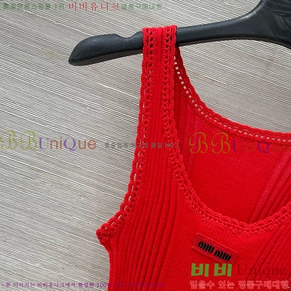 ���� �̿�̿� �μҸ�/���� MU24607-1