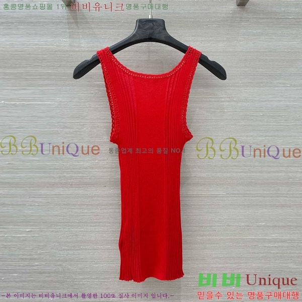 ���� �̿�̿� �μҸ�/���� MU24607-1