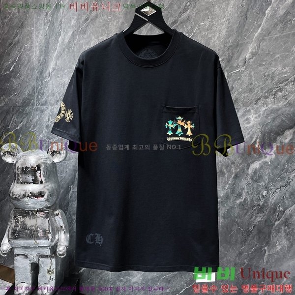 ���� ũ������ ���� Ƽ���� CH8778-2