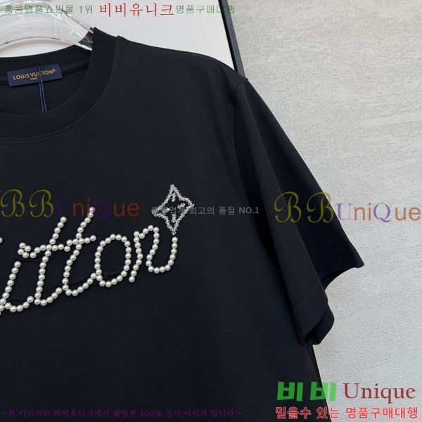 ���� ���̺��� ���� Ƽ���� LV754638-1