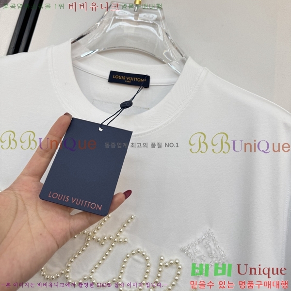 ���� ���̺��� ���� Ƽ���� LV754638-2