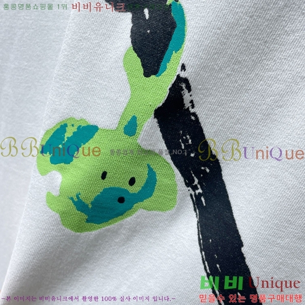 ���� ũ������ ���� Ƽ���� CH8525-1