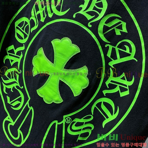 ���� ũ������ ���� Ƽ���� CH8249