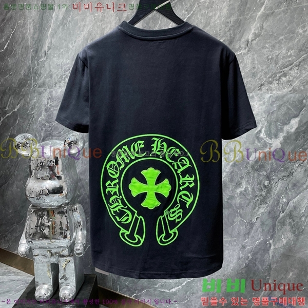 ���� ũ������ ���� Ƽ���� CH8249