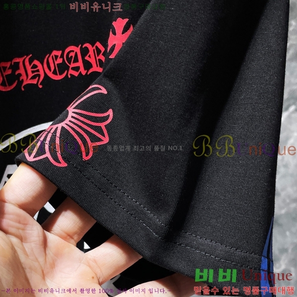 ���� ũ������ ���� Ƽ���� CH8725-2