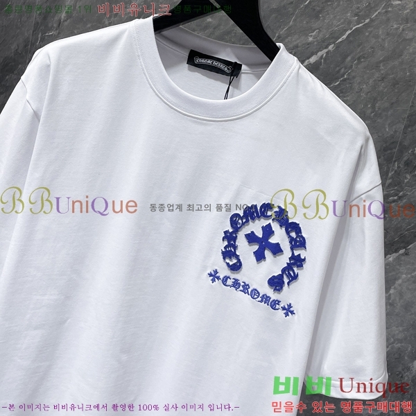 ���� ũ������ ���� Ƽ���� CH8789-1