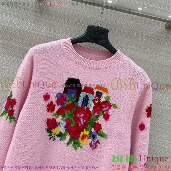 ���� �������� ����� ������ ES23402-8