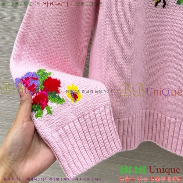 ���� �������� ����� ������ ES23402-8