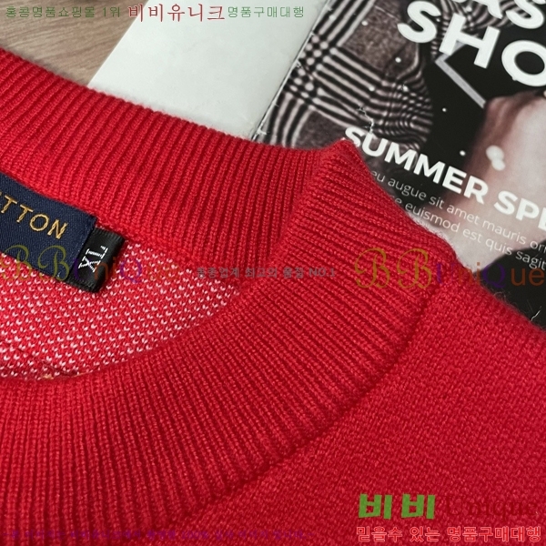 ����  ���̺��� ������ LV853741-1