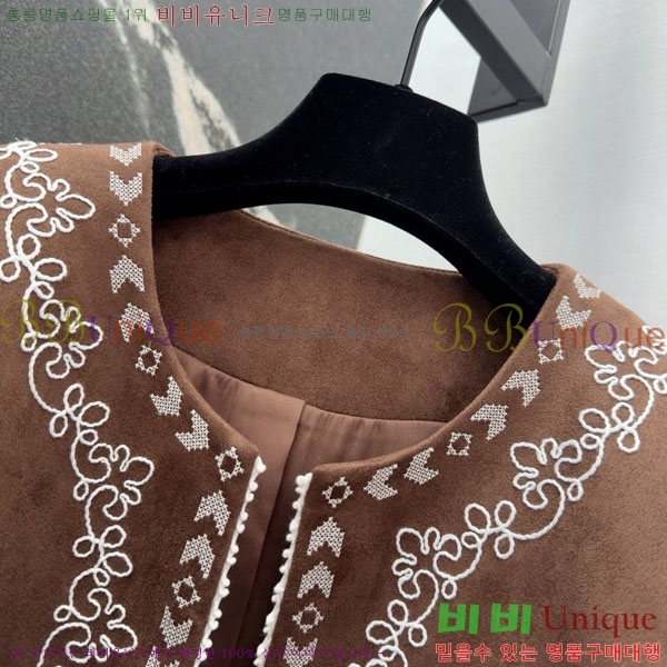 �������� ����� ��Ŷ ES230438-4