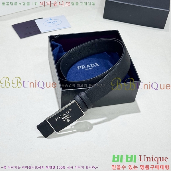 #���� ����� ��Ʈ PR371493-1 ��3.5CM